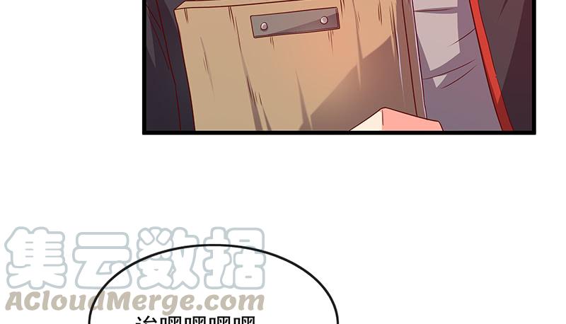 氪金大佬 - 欺负老实人 - 第8张图