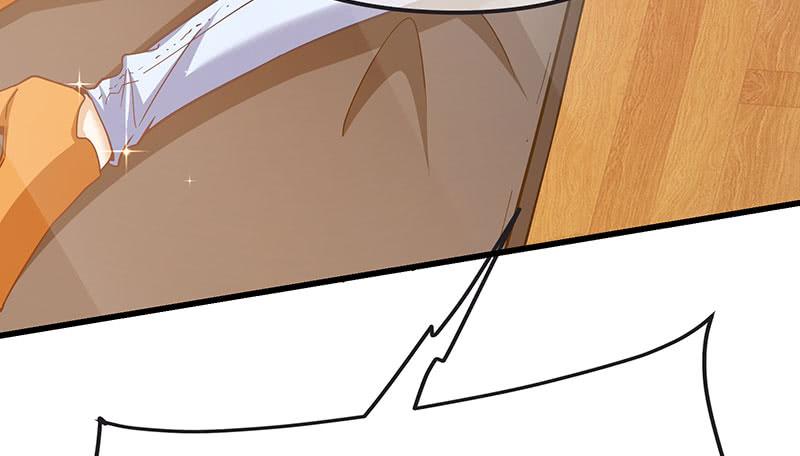 氪金大佬 - 来个外挂 - 第74张图