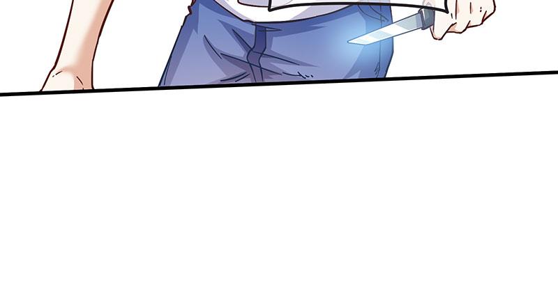 氪金大佬 - 来个外挂 - 第63张图