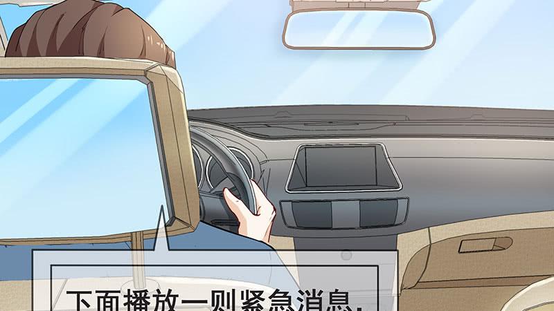 氪金大佬 - 来个外挂 - 第14张图