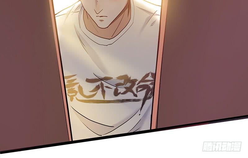 氪金大佬 - 来个外挂 - 第54张图