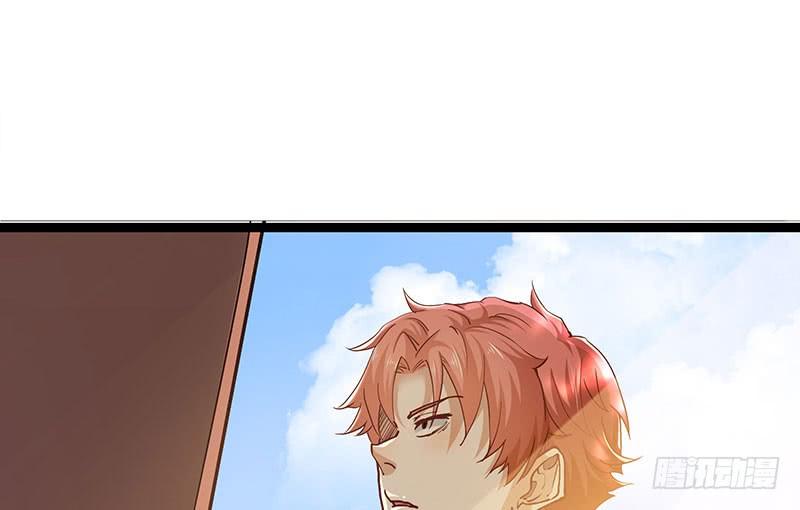 氪金大佬 - 来个外挂 - 第48张图