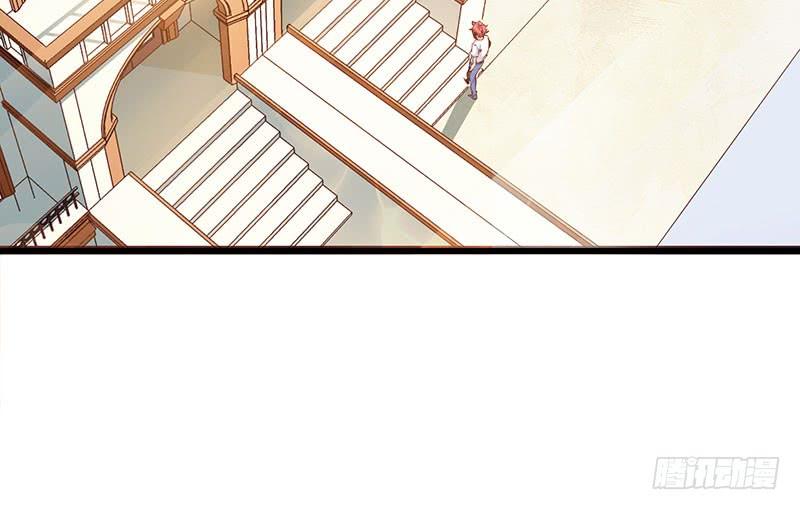 氪金大佬 - 来个外挂 - 第47张图