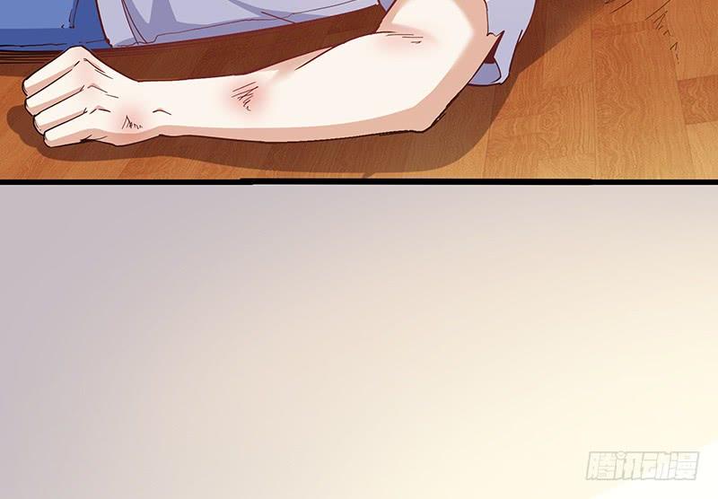 氪金大佬 - 来个外挂 - 第101张图