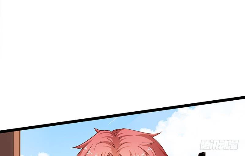 氪金大佬 - 来个外挂 - 第55张图