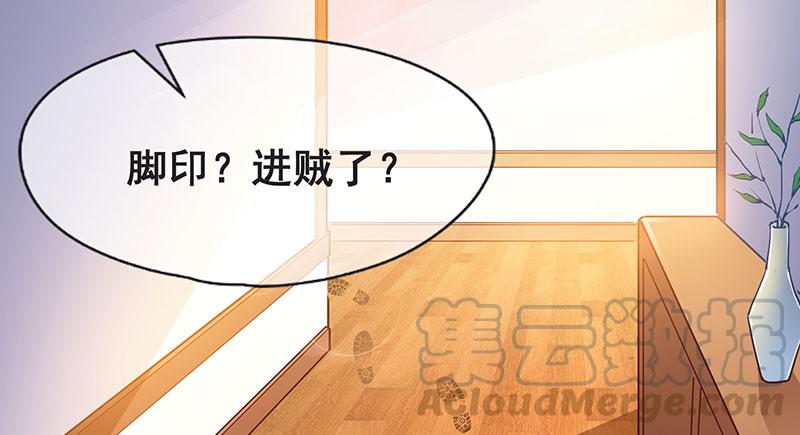 氪金大佬 - 来个外挂 - 第57张图