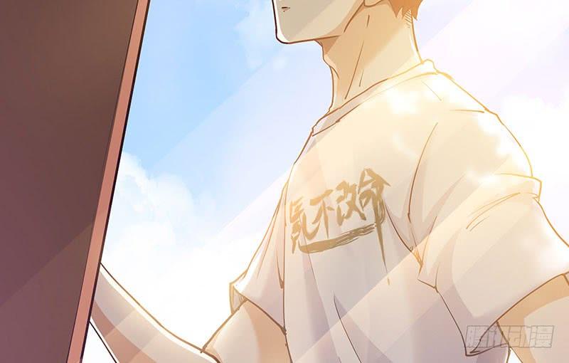 氪金大佬 - 来个外挂 - 第49张图