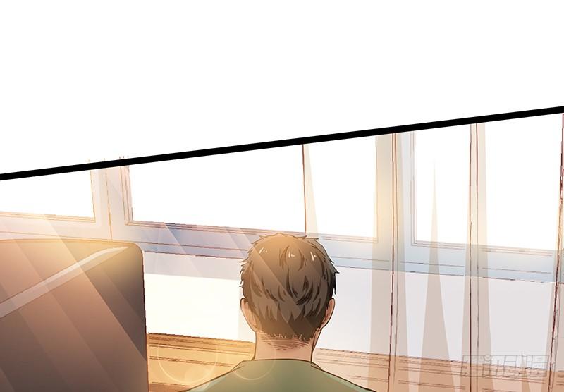 氪金大佬 - 来个外挂 - 第104张图