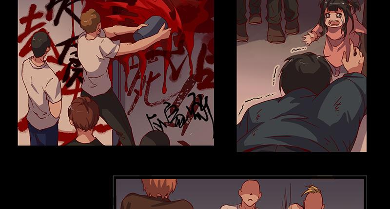 氪金大佬 - 绑票 - 第16张图