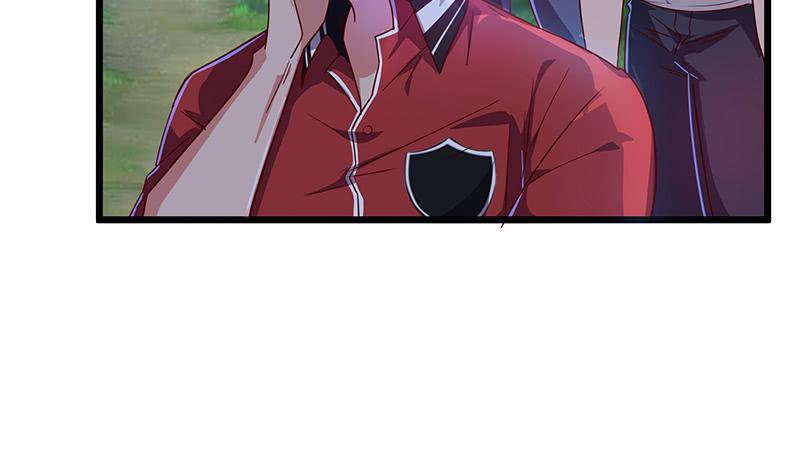 氪金大佬 - 绑票 - 第25张图