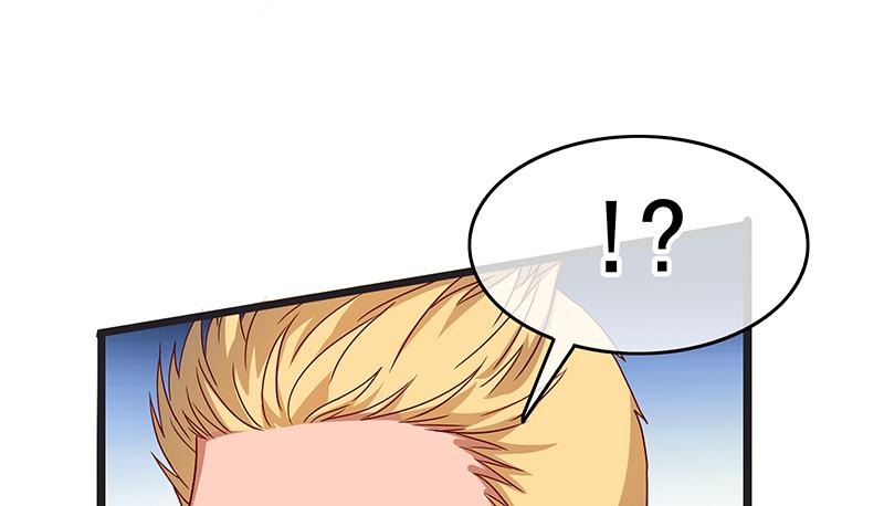 氪金大佬 - 绑票 - 第84张图