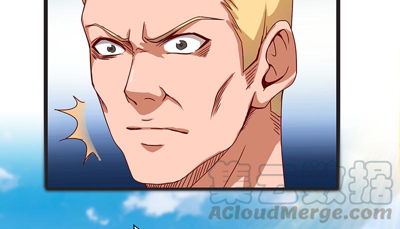 氪金大佬 - 绑票 - 第85张图