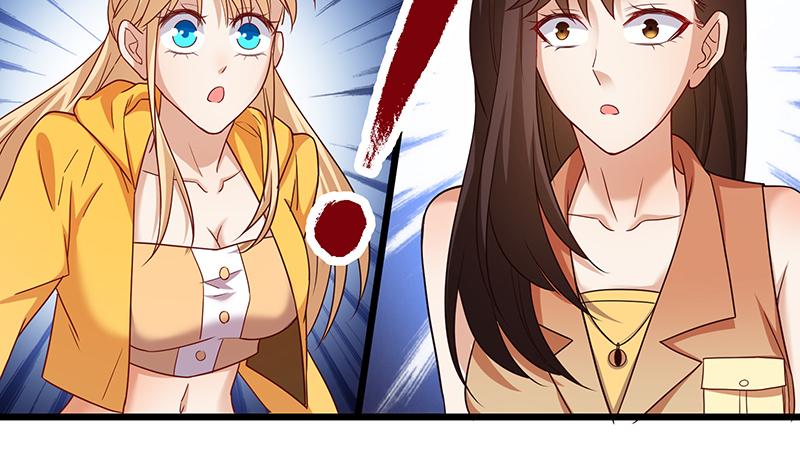 氪金大佬 - 绑票 - 第67张图