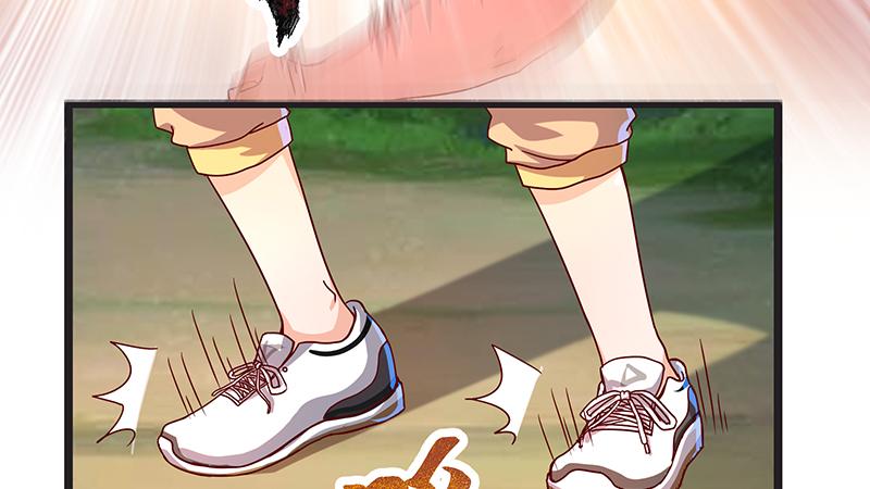 氪金大佬 - 绑票 - 第91张图