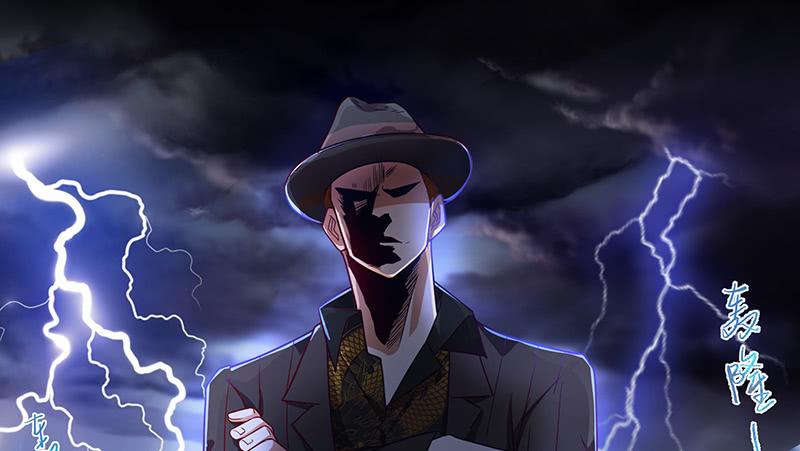 氪金大佬 - 绑票 - 第18张图