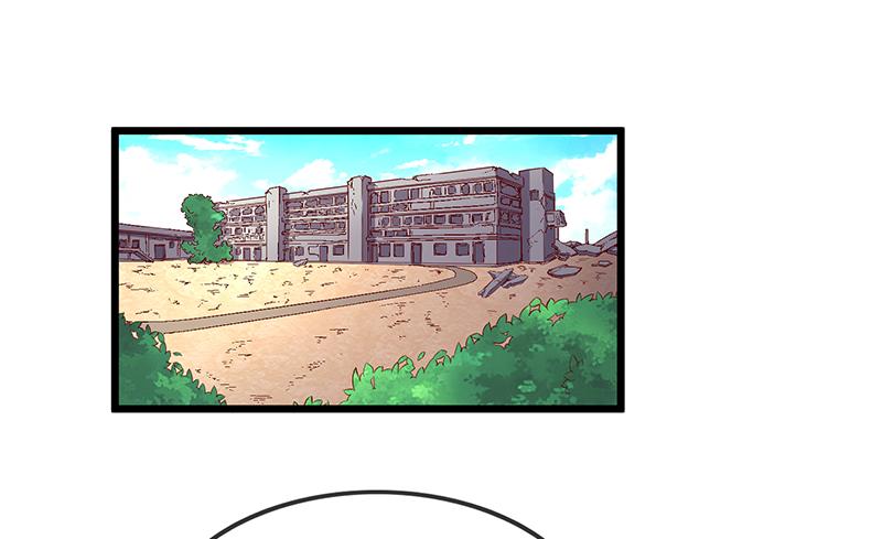 氪金大佬 - 绑票 - 第3张图