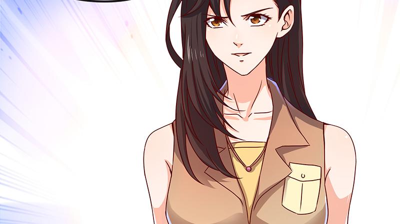 氪金大佬 - 绑票 - 第93张图