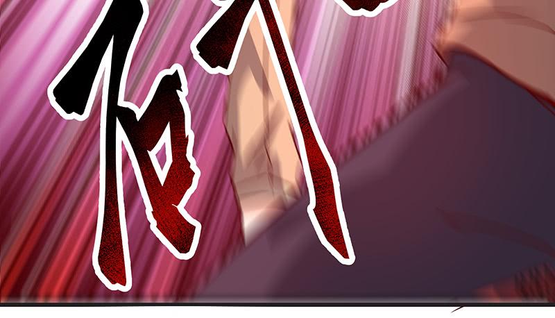 氪金大佬 - 绑票 - 第83张图