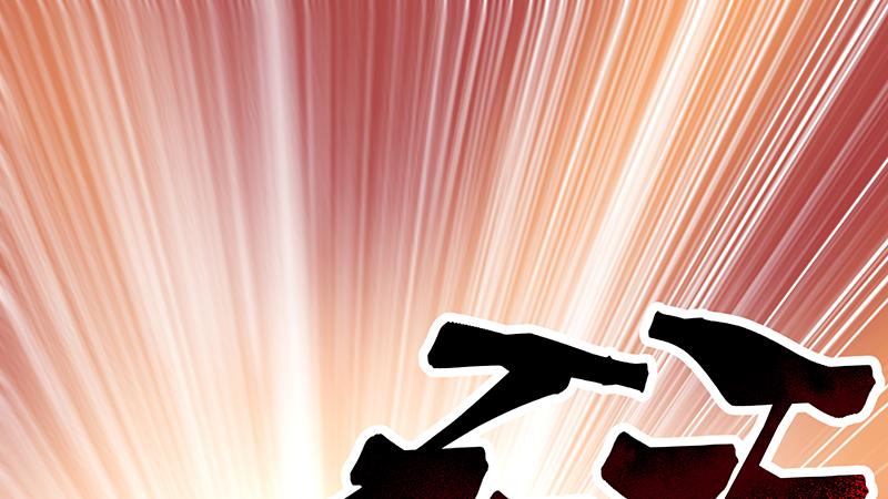 氪金大佬 - 绑票 - 第88张图