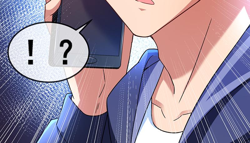 氪金大佬 - 绑票 - 第115张图