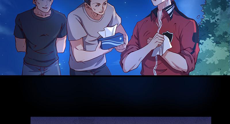 氪金大佬 - 绑票 - 第14张图