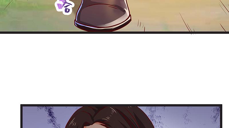 氪金大佬 - 绑票 - 第96张图