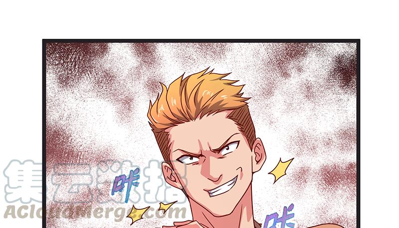 氪金大佬 - 绑票 - 第78张图