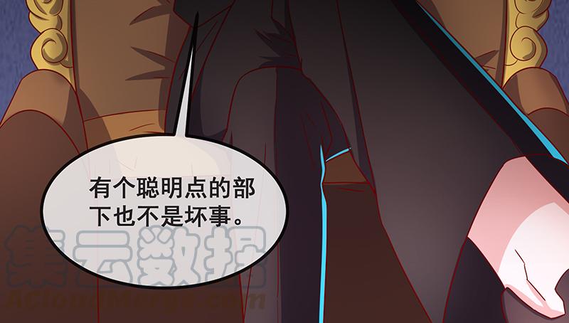 氪金大佬 - 绑票 - 第36张图