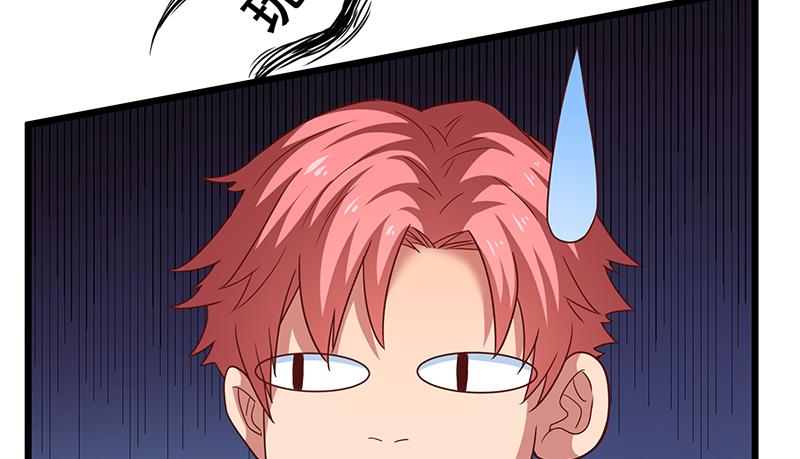 氪金大佬 - 绑票 - 第108张图