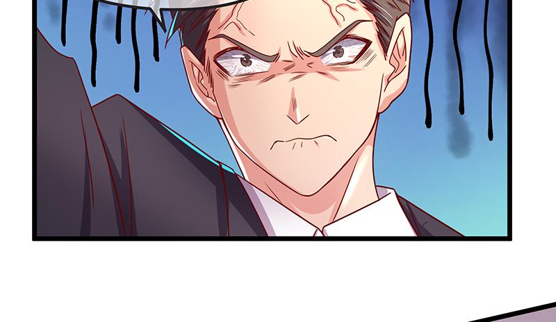 氪金大佬 - 绑票 - 第58张图