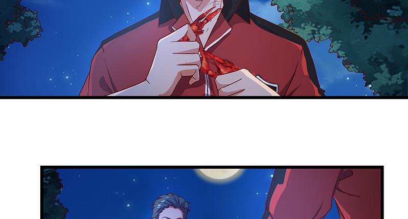 氪金大佬 - 绑票 - 第11张图