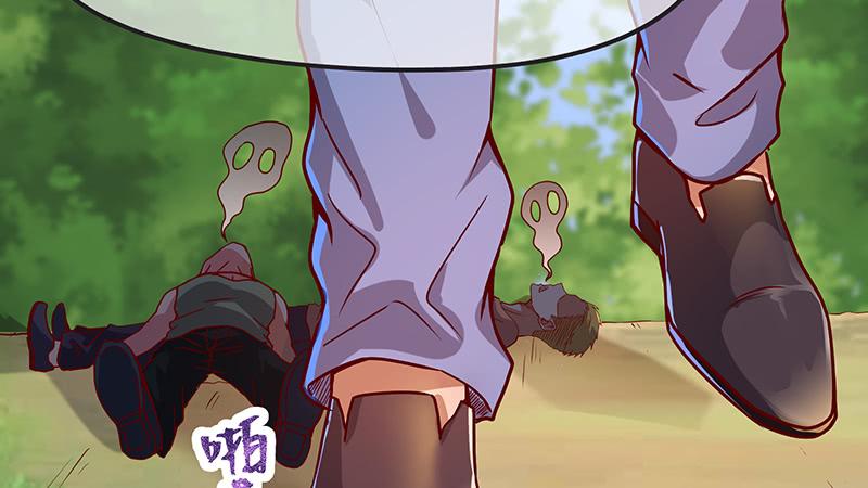 氪金大佬 - 绑票 - 第95张图