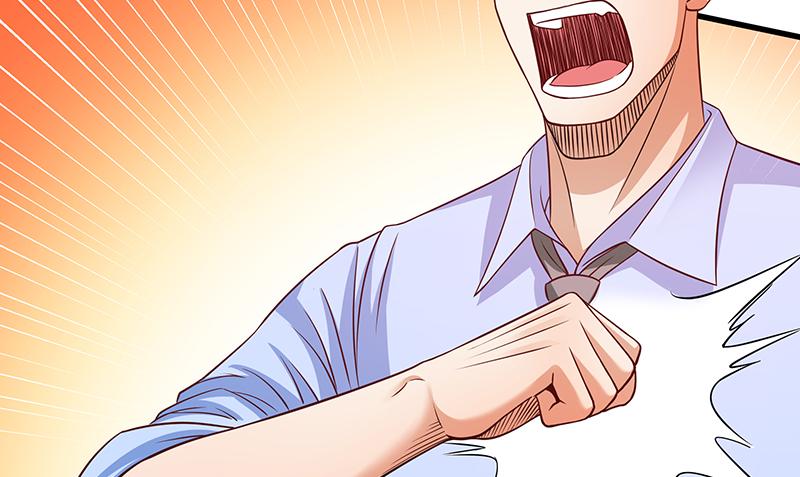 氪金大佬 - 救援行动 - 第74张图