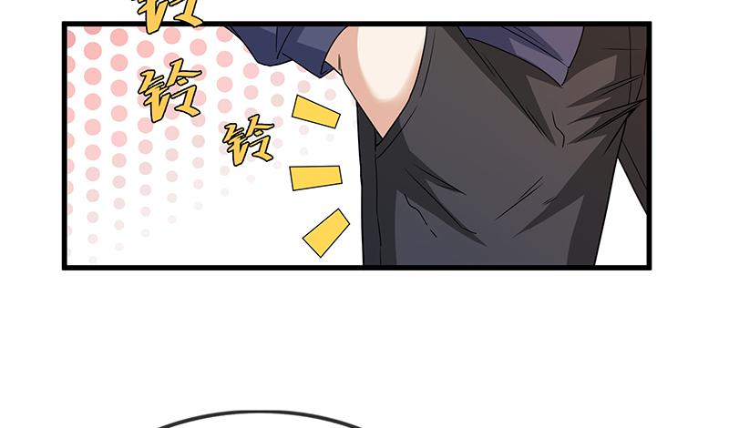 氪金大佬 - 救援行动 - 第40张图