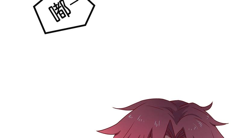 氪金大佬 - 救援行动 - 第28张图