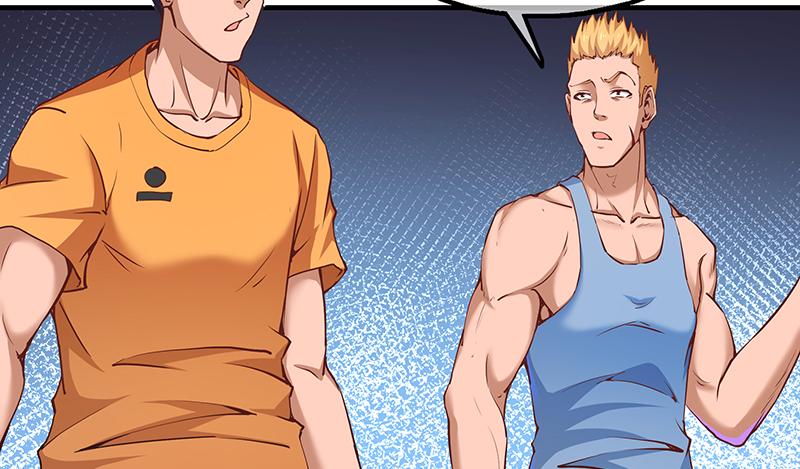 氪金大佬 - 救援行动 - 第104张图