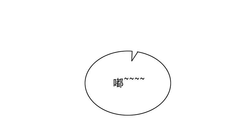 氪金大佬 - 救援行动 - 第58张图