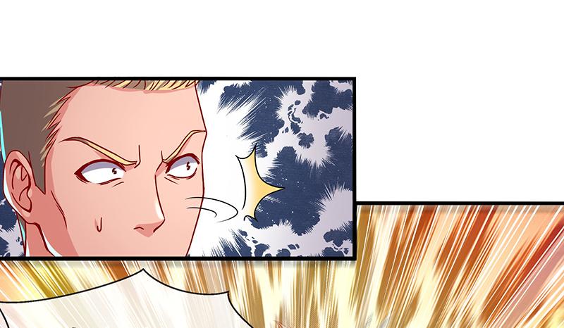 氪金大佬 - 救援行动 - 第135张图