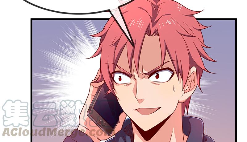 氪金大佬 - 救援行动 - 第22张图