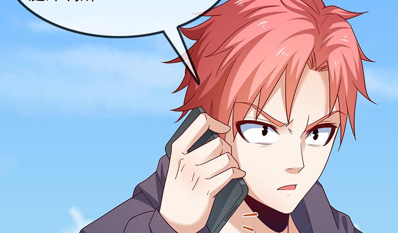 氪金大佬 - 救援行动 - 第44张图