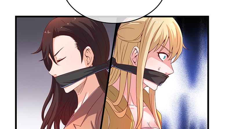 氪金大佬 - 救援行动 - 第6张图