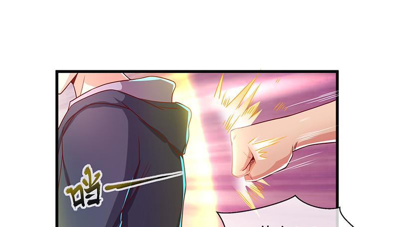 氪金大佬 - 救援行动 - 第90张图