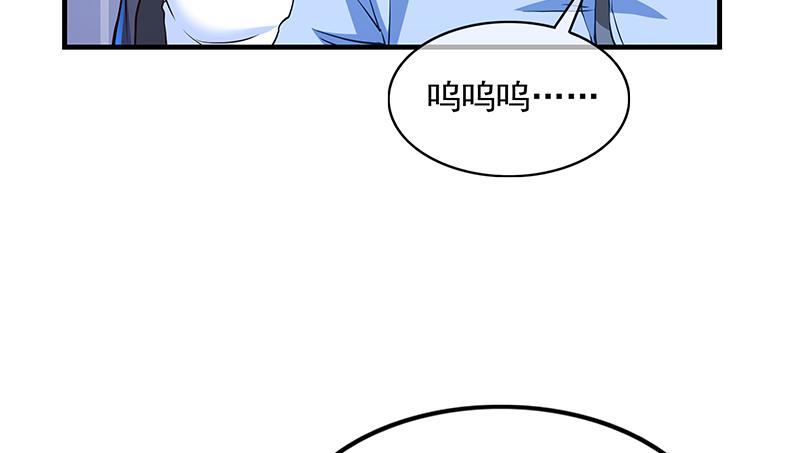 氪金大佬 - 救援行动 - 第53张图