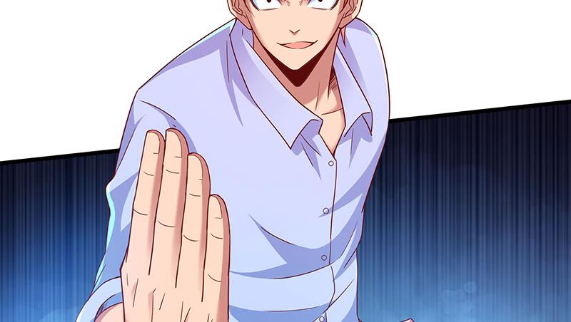 氪金大佬 - 兽力功 - 第114张图