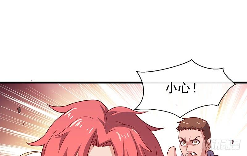 氪金大佬 - 兽力功 - 第20张图