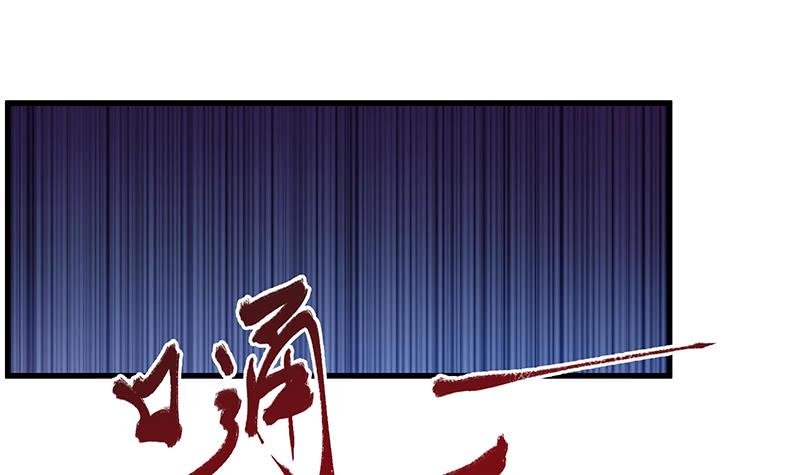 氪金大佬 - 兽力功 - 第3张图