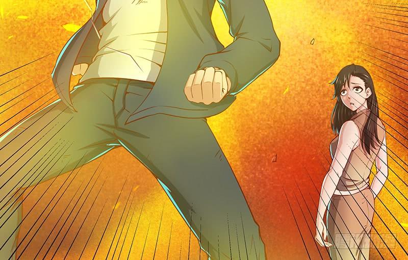 氪金大佬 - 兽力功 - 第58张图