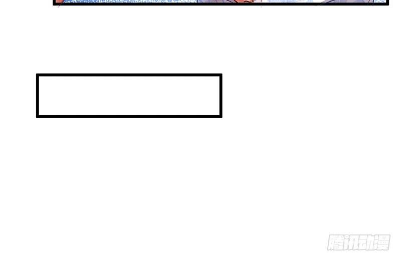 氪金大佬 - 兽力功 - 第77张图