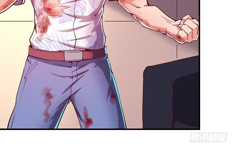 氪金大佬 - 兽力功 - 第54张图