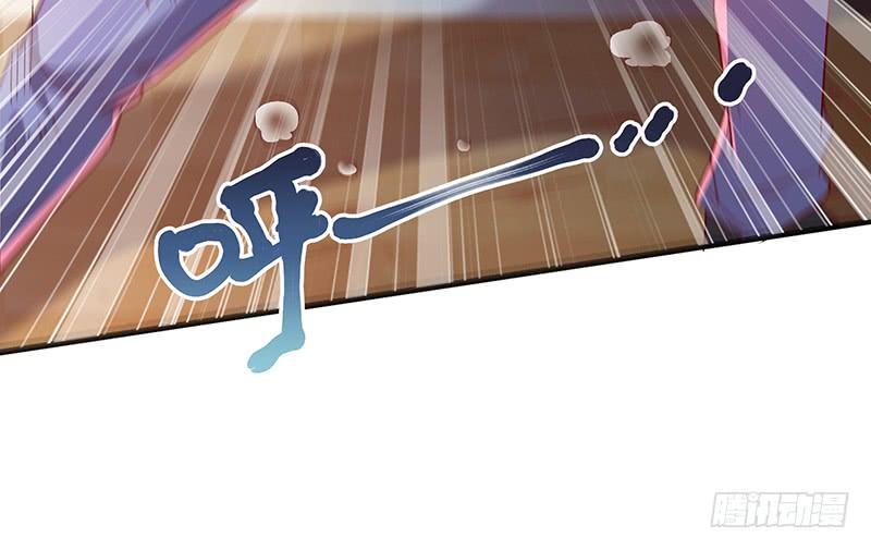 氪金大佬 - 兽力功 - 第31张图